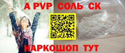гашишное масло Кулебаки
