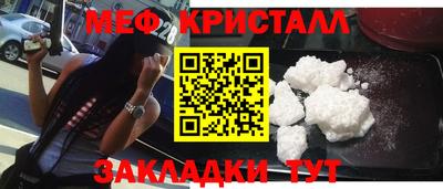 гашишное масло Кулебаки