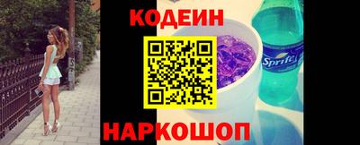 кристаллы Кунгур