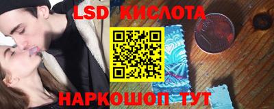 гашишное масло Кулебаки