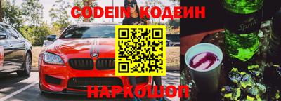 гашиш Кумертау