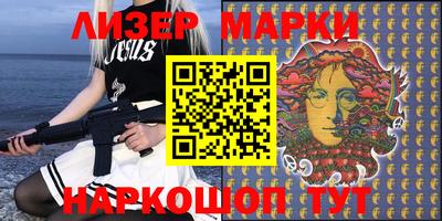 гашишное масло Кулебаки