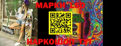 гашишное масло Кулебаки
