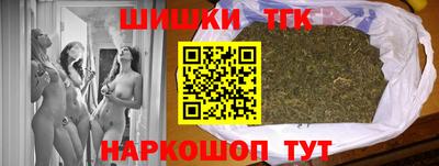 гашиш Кумертау