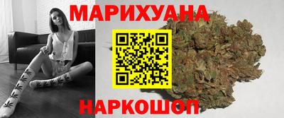 гашишное масло Кулебаки