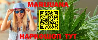 гашиш Кумертау