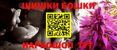 кристаллы Кунгур