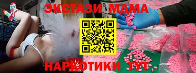 гашиш Кумертау