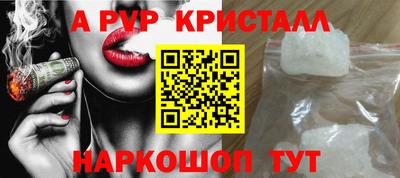 гашиш Кумертау