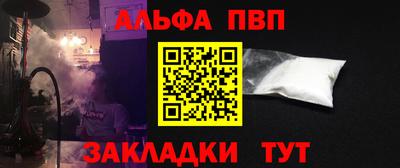гашиш Кумертау