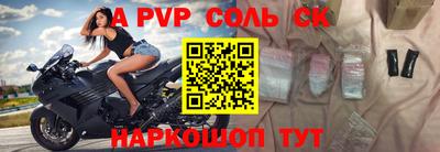 гашиш Кумертау