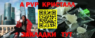 гашиш Кумертау