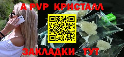 гашиш Кумертау