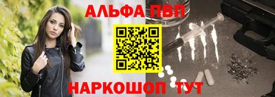 гашиш Кумертау