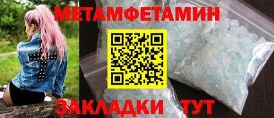 гашиш Кумертау