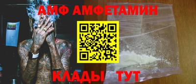 гашишное масло Кулебаки