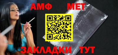 гашиш Кумертау