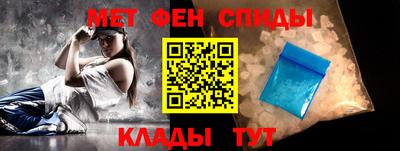 кристаллы Кунгур