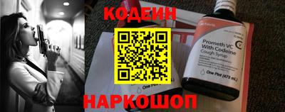 гашиш Кумертау