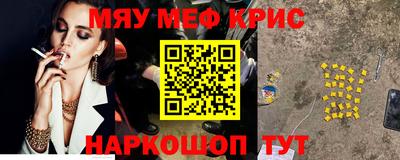 гашишное масло Кулебаки