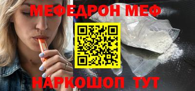 гашиш Кумертау