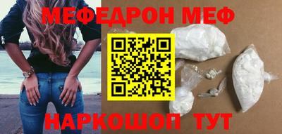 гашиш Кумертау