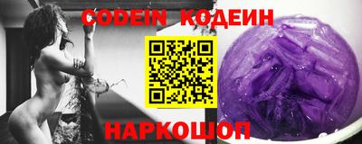 кристаллы Кунгур