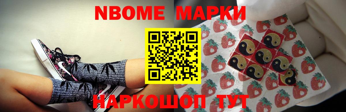 LSD-25 экстази кислота  Лсд 25 экстази кислота  Вход с VPN  ЛСД экстази  Гатчина 